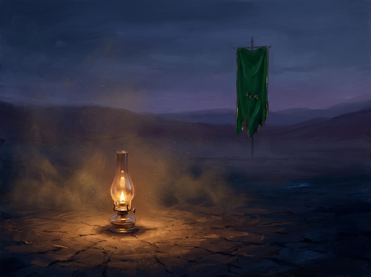 Madad Kijiyeh Ya Imam E Zamana